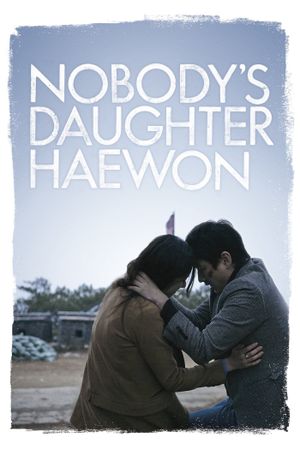 Nobody's Daughter Haewon's poster