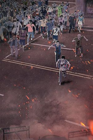 Seoul Station's poster