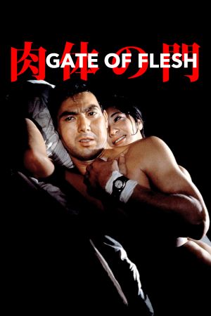 Gate of Flesh's poster