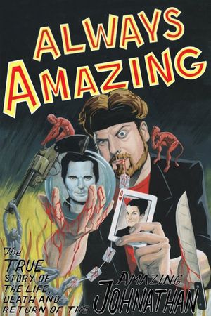 Always Amazing's poster