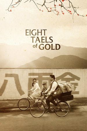 Eight Taels of Gold's poster