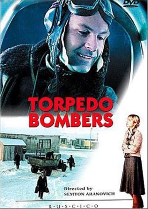 Torpedo Bombers's poster
