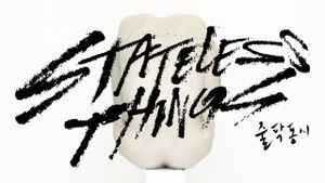 Stateless Things's poster