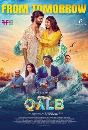 Qalb's poster