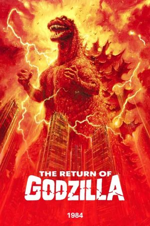 The Return of Godzilla's poster
