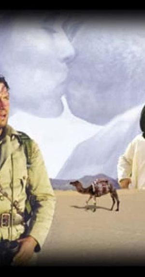 Jewel of the Sahara's poster