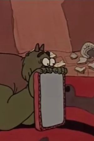 The Magic Mirror's poster image