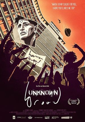Unknown Brood's poster