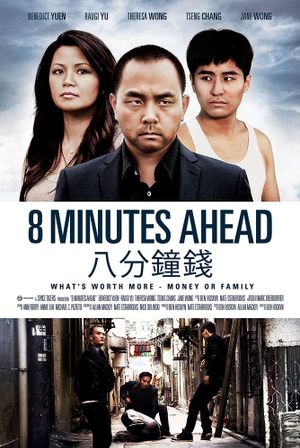 8 Minutes Ahead's poster