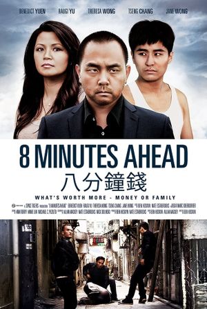 8 Minutes Ahead's poster image