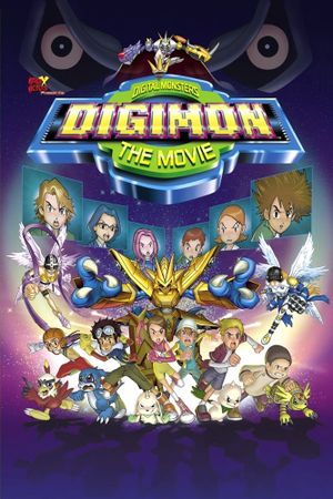 Digimon: The Movie's poster image