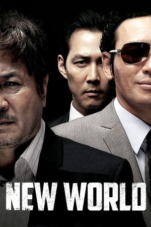 New World's poster