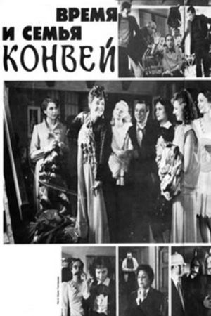 Time and the Conways's poster