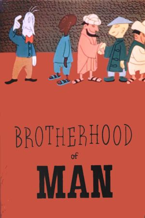 Brotherhood of Man's poster