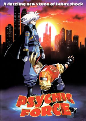 Psychic Force's poster