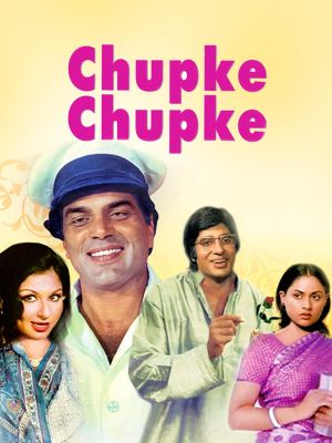 Chupke Chupke's poster