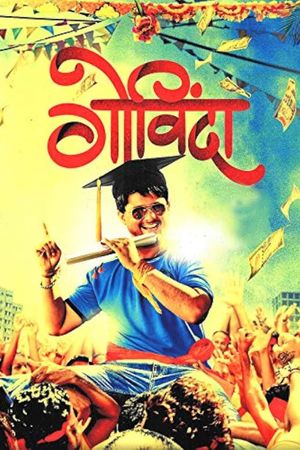 Govinda's poster