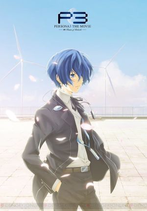 PERSONA3 THE MOVIE #4 Winter of Rebirth's poster