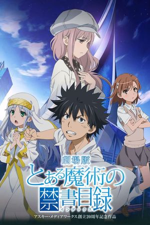 A Certain Magical Index: The Movie - The Miracle of Endymion's poster