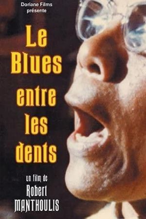The Blues Under the Skin's poster