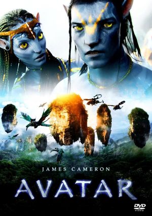 Avatar's poster