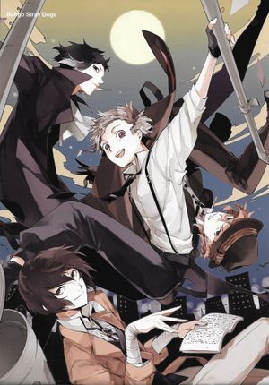 Bungou Stray Dogs's poster