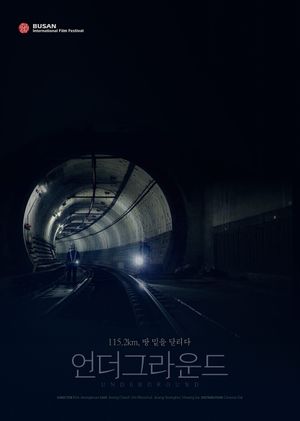 Underground's poster