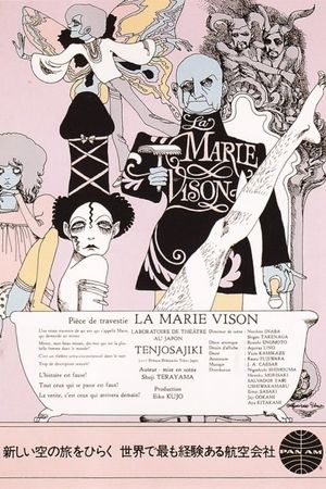La Marie-vison's poster