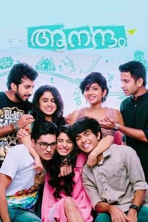 Aanandam's poster