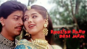 English Babu Desi Mem's poster