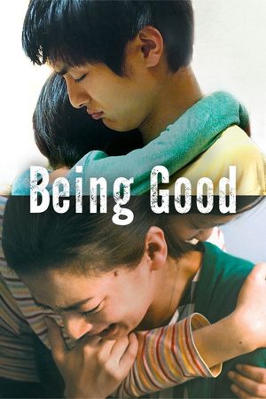 Being Good's poster