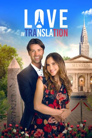 Love in Translation's poster