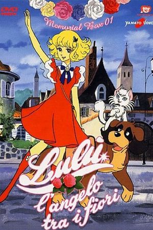 Lulu, The Flower Angel's poster