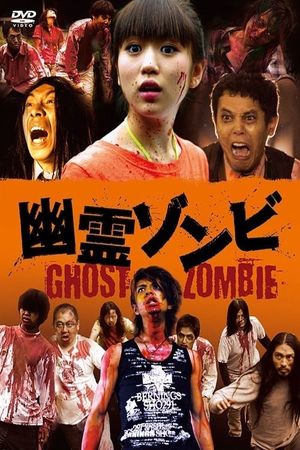Ghost Zombie's poster