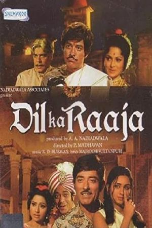 Dil Ka Raaja's poster