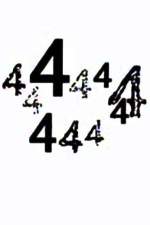 4444444444's poster