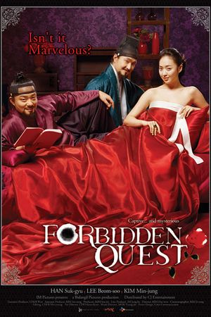 Forbidden Quest's poster