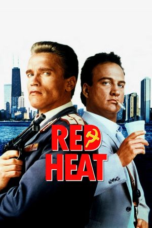 Red Heat's poster