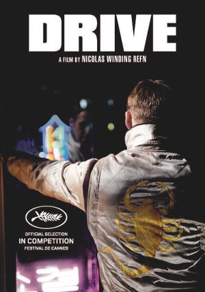 Drive's poster