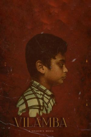 VILAMBA (WAITING)'s poster image