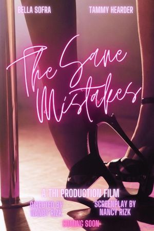 The Same Mistakes's poster