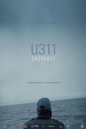 U311 Cherkasy's poster
