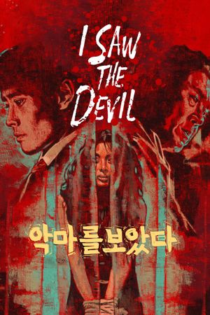 I Saw the Devil's poster