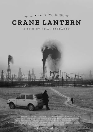 Crane Lantern's poster