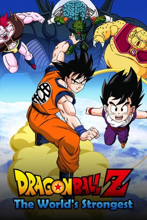 Dragon Ball Z: The World's Strongest's poster