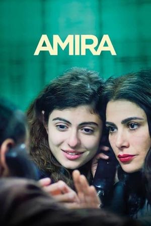 Amira's poster