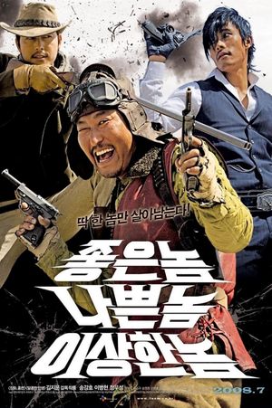 The Good the Bad the Weird's poster