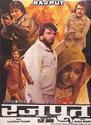 Rajput's poster