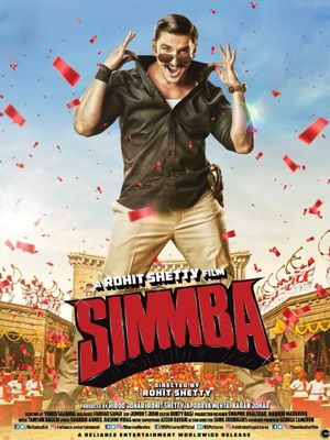 Simmba's poster