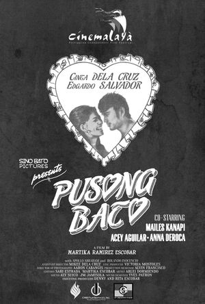 Stone Heart's poster